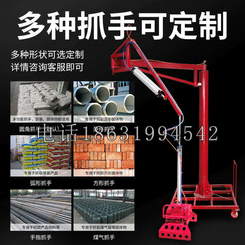 海棠区schunk气缸|德国schunk机械抓手1315983|DPG-PLUS 80-1-AS代理商