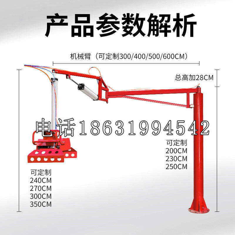 海棠区schunk雄克机械抓手PGN-plus系列0372092|PGN-plus 64-1-AS-KVZ